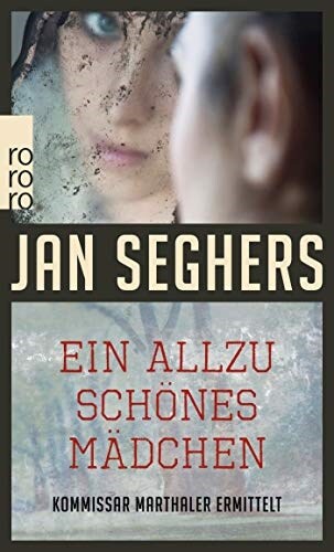 Ein Allzu Schones Madchen (Paperback)