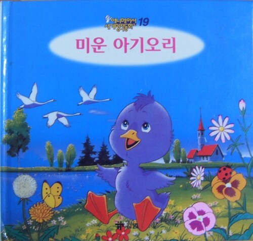 점심 표지이미지
