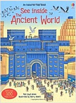 See Inside The Ancient World (Board Book, UK)