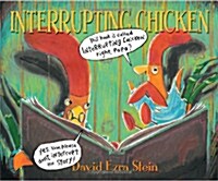 [중고] Interrupting Chicken (Paperback)