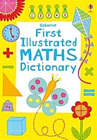 First Illustrated Maths Dictionary (Paperback)