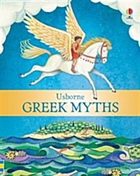 Usborne Greek Myths (Hardcover)