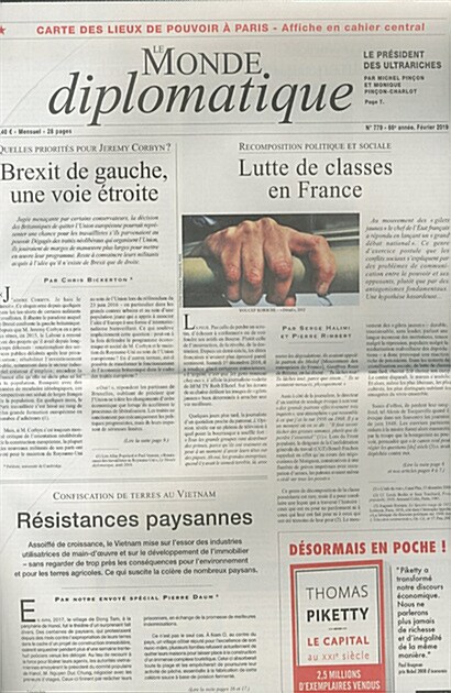 Le Monde Diplomatique (월간 프랑스판): 2019년 02월호