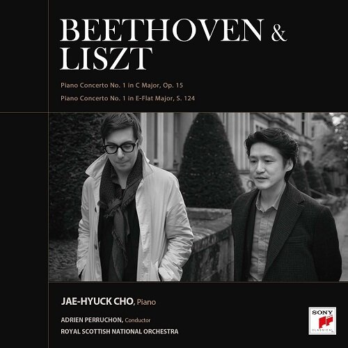 [중고] 베토벤 & 리스트 : 피아노 협주곡 1번