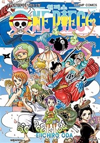 원피스 =One piece