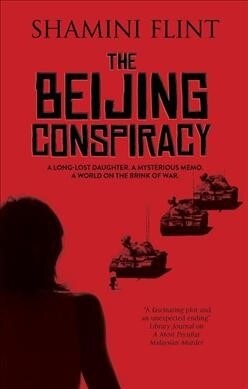 The Beijing Conspiracy (Hardcover, Main)