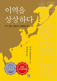 도서