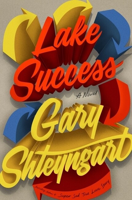 Lake Success (Paperback)