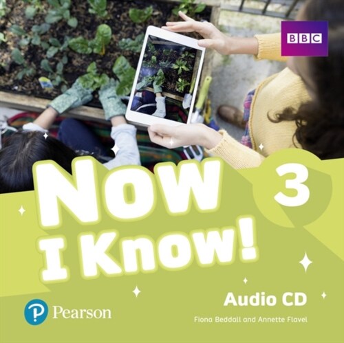 Now I Know 3 Audio CD (CD-ROM)