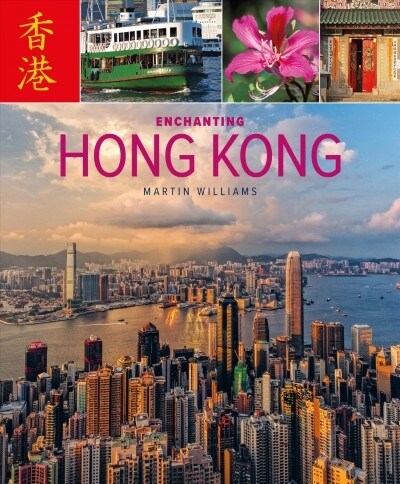 Enchanting Hong Kong (2nd edition) (Paperback, 2 Revised edition)