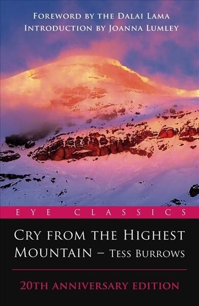 Cry from the Highest Mountain (Paperback)