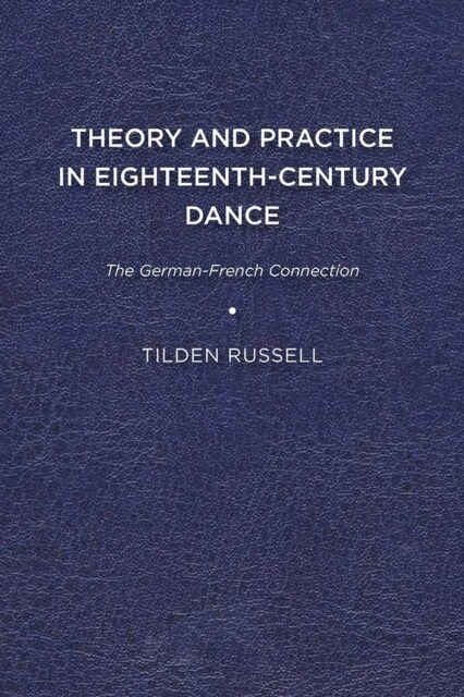 THEORY AND PRACTICE IN EIGHTEENTH-CENTUR (Hardcover)