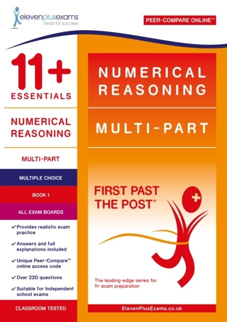 11+ Essentials Numerical Reasoning: Multi-Part Book 1 – Multiple Choice (Paperback)