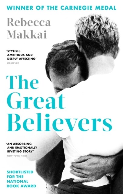 The Great Believers (Paperback)