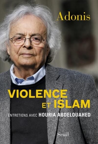 Violence et Islam (Paperback)