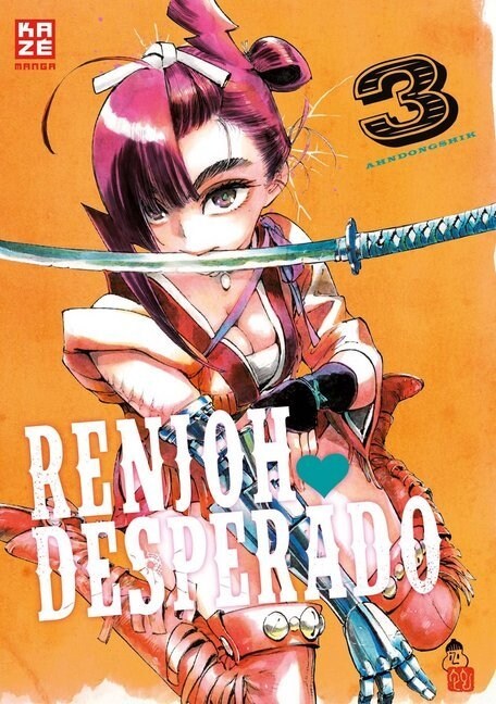 Renjoh Desperado. Bd.3 (Paperback)