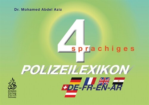 Viersprachige Polizeilexikon (Paperback)