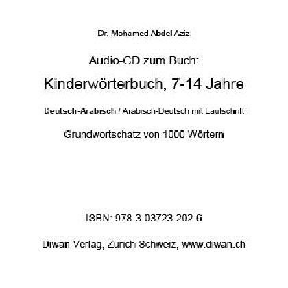 Audio CD zum Buch: Kinderworterbuch D-A/A-D, 7-14 Jahre, 1000 W, mit Lautschrift, 1 Audio-CD (CD-Audio)