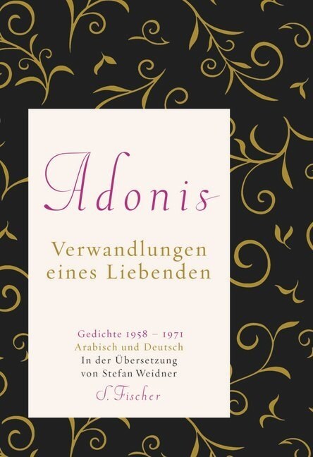 Verwandlungen eines Liebenden (Hardcover)