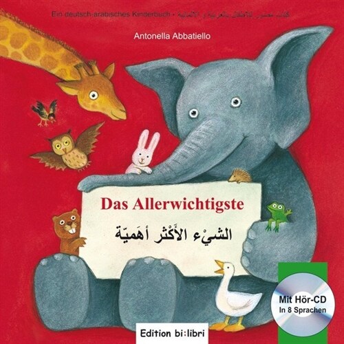 Das Allerwichtigste, Deutsch-Arabisch, m. Audio-CD (Hardcover)
