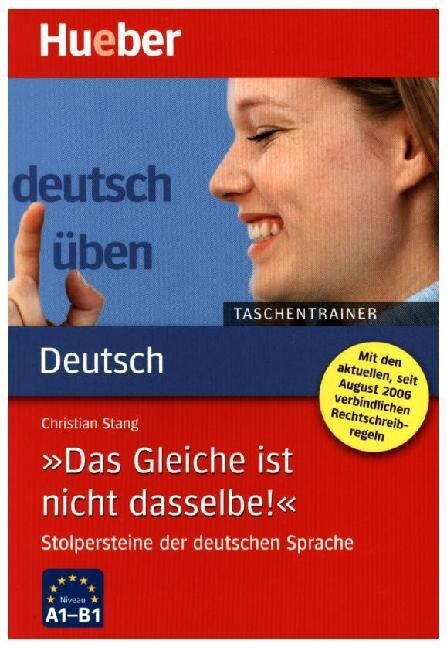 Das Gleiche ist nicht dasselbe! (Paperback)