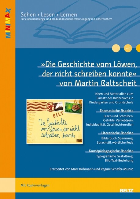 Die Geschichte vom Lowen, der nicht schreiben konnte im Unterricht (Pamphlet)