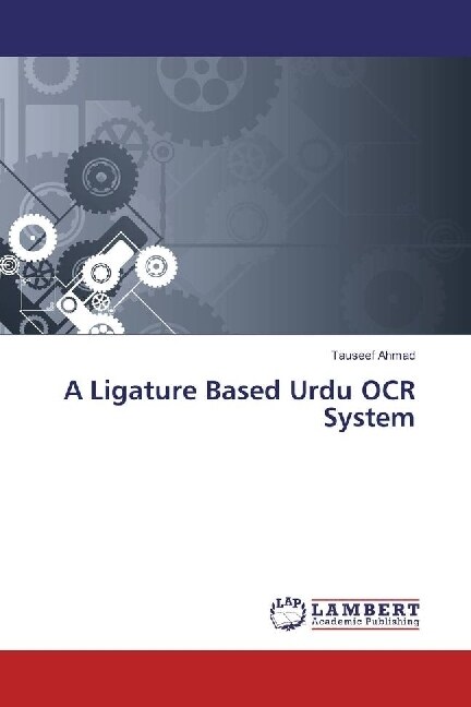 A Ligature Based Urdu OCR System (Paperback)