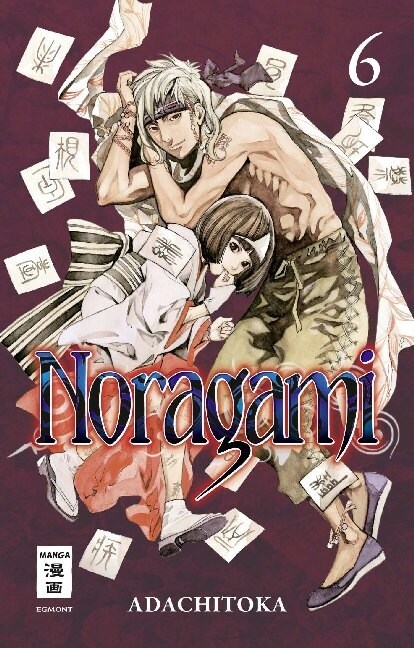 Noragami. Bd.6 (Paperback)