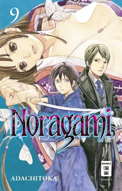 Noragami. Bd.9 (Paperback)