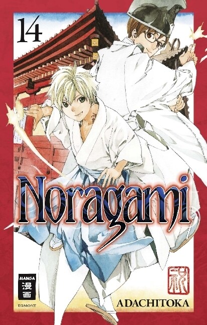 Noragami. Bd.14 (Paperback)
