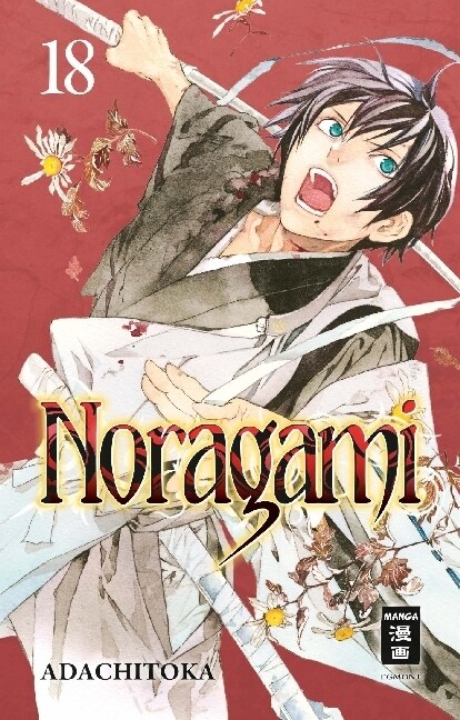 Noragami. Bd.18 (Paperback)