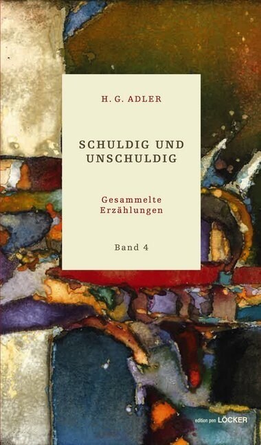 Schuldig und unschuldig (Hardcover)