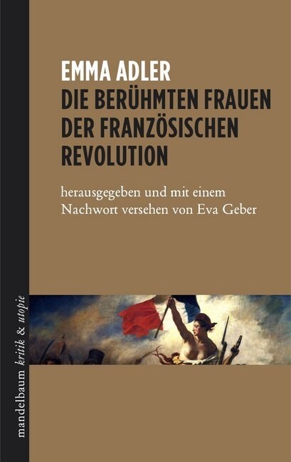 Die beruhmten Frauen der franzosischen Revolution (Paperback)