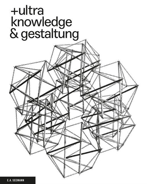 +ultra. knowledge & gestaltung (Paperback)
