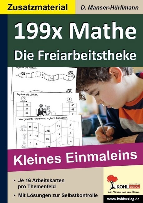 199x Mathe - die Freiarbeitstheke: Kleines Einmaleins (Paperback)