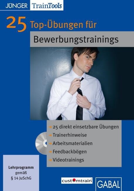 25 Top-Ubungen fur Bewerbungstrainings, 1 CD-ROM (CD-ROM)