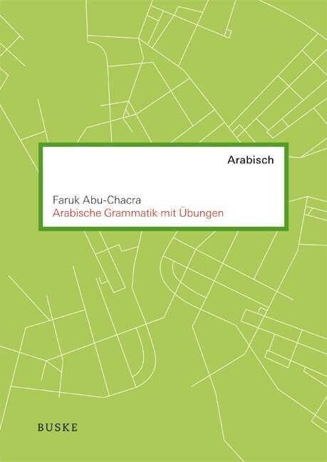 Arabische Grammatik mit Ubungen, m. Audio-CD (Paperback)