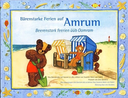 Barenstarke Ferien auf Amrum. Beerenstark feerien uub Oomram (Paperback)