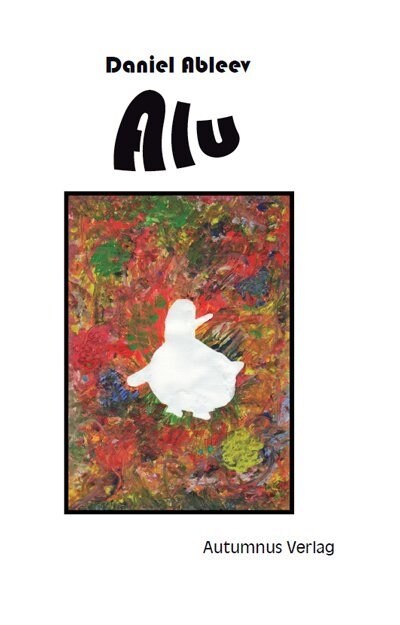 Alu (Paperback)