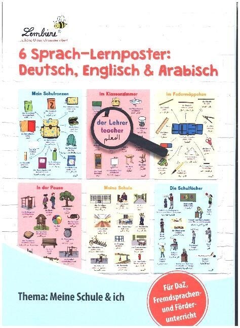 6 Sprach-Lernposter: Deutsch, Englisch & Arabisch. Meine Schule und ich (Poster)