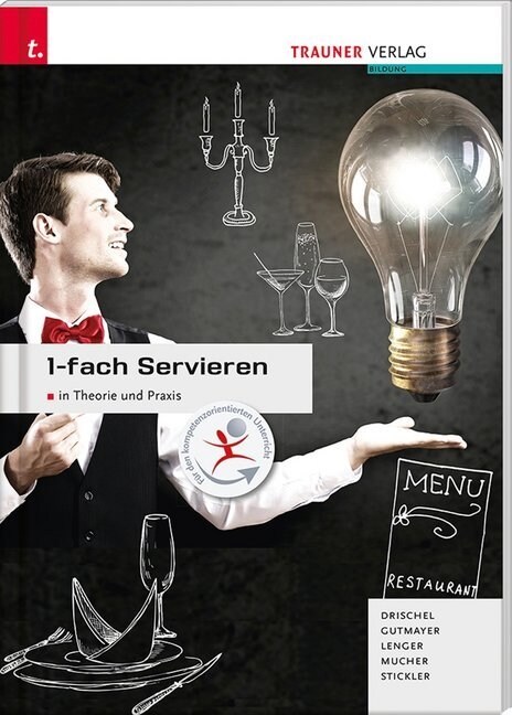 1-fach Servieren in Theorie und Praxis (Paperback)