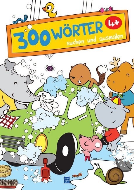 300 Worter suchen und ausmalen (Autowaschen) (Paperback)