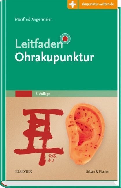 Leitfaden Ohrakupunktur (WW)