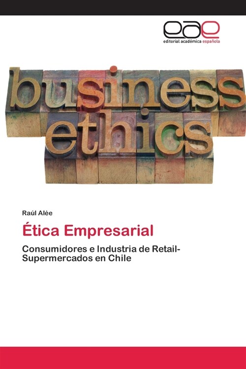 ?ica Empresarial (Paperback)