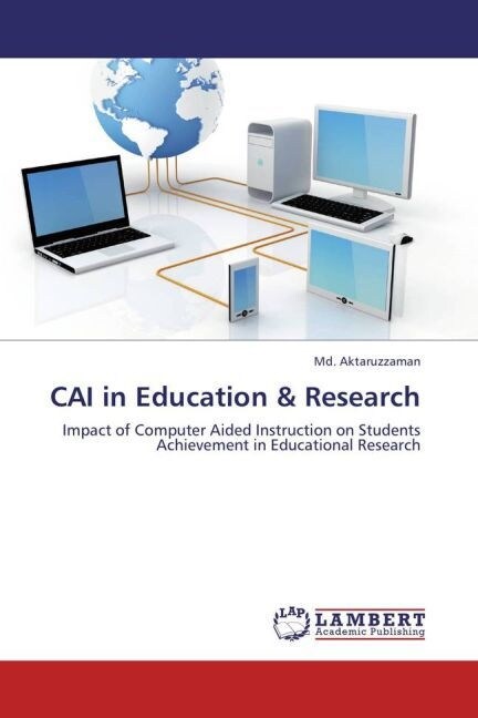 CAI in Education & Research (Paperback)