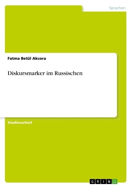 Diskursmarker im Russischen (Paperback)