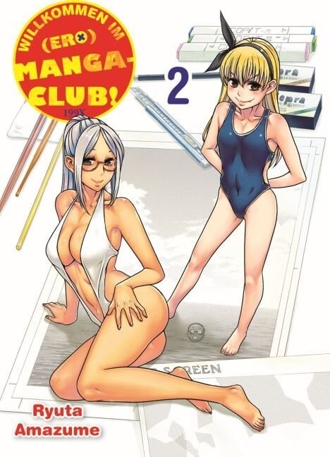 Willkommen im (Ero)Manga-Club!. Bd.2 (Paperback)