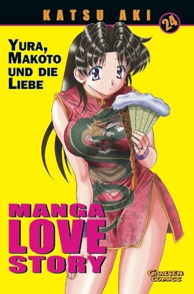 Manga Love Story. Bd.24 (Paperback)