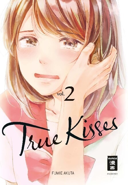 True Kisses. Bd.2 (Paperback)