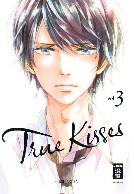 True Kisses. Bd.3 (Paperback)